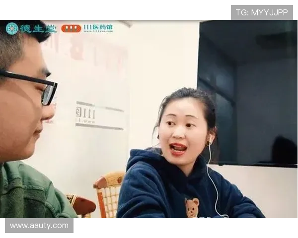 安庆天天直播，精彩生活不间断