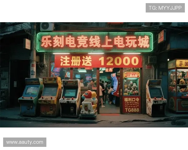 探索金沙平台游戏客户端的多样化娱乐体验与优势